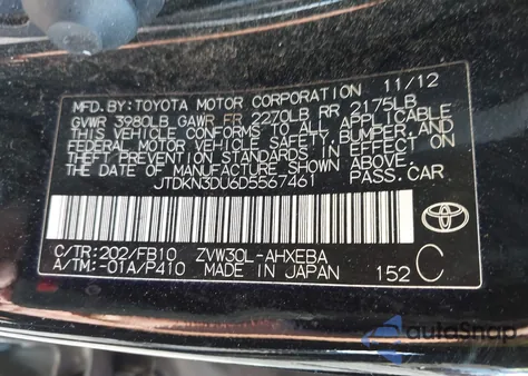 2013 Toyota Prius Three from USA, damaged, VIN JTDKN3DU6D5567461